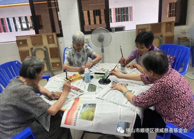 记忆基金1