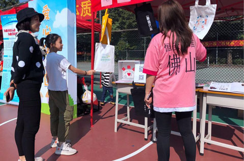 星童运动会6