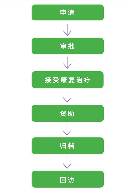 微信图片_20200922085233